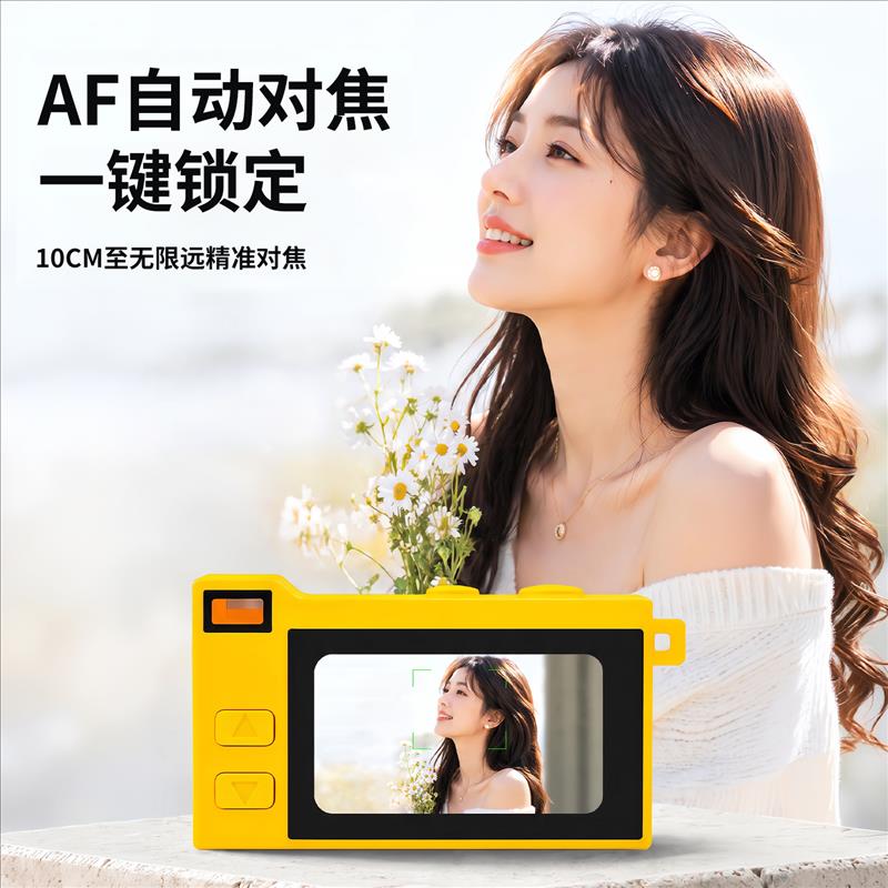 K800--复古迷你相机